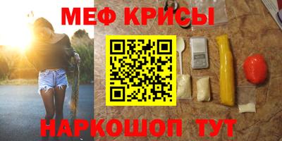СК Малоярославец