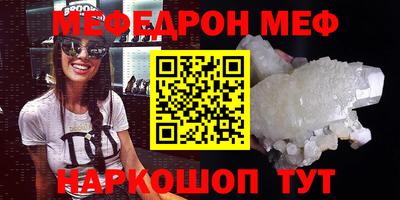 кокаин VHQ Малгобек