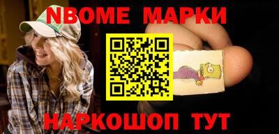 прущая мука Мариинск