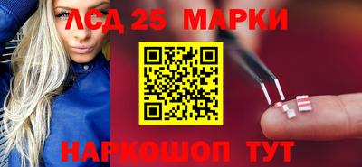 СК Малоярославец