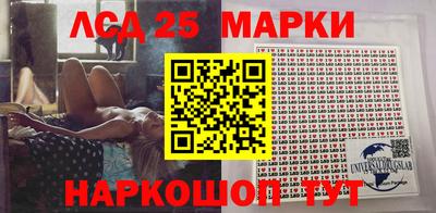 СК Малоярославец