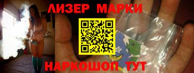 прущая мука Мариинск