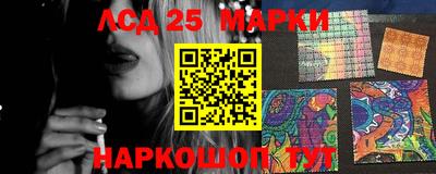 кокаин VHQ Малгобек