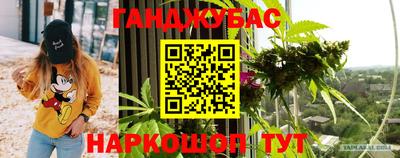 кокаин VHQ Малгобек