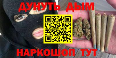 прущая мука Мариинск