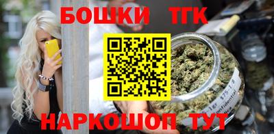 кокаин VHQ Малгобек