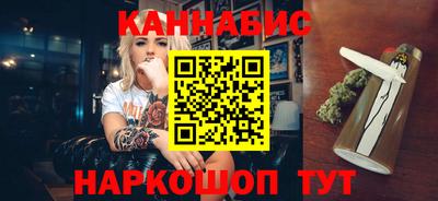 СК Малоярославец
