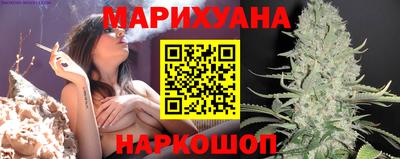 прущая мука Мариинск