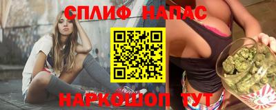 кокаин VHQ Малгобек