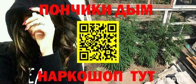 кокаин VHQ Малгобек