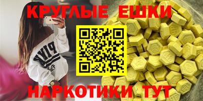 кокаин VHQ Малгобек