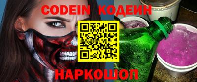 кокаин VHQ Малгобек