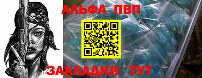 СК Малоярославец