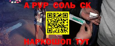 кокаин VHQ Малгобек
