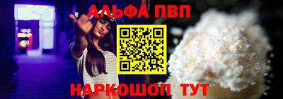 кокаин VHQ Малгобек