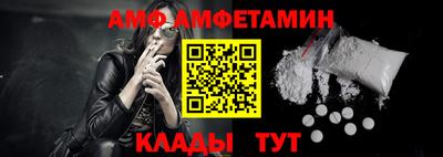 кокаин VHQ Малгобек
