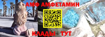 прущая мука Мариинск
