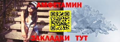СК Малоярославец