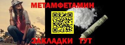 прущая мука Мариинск