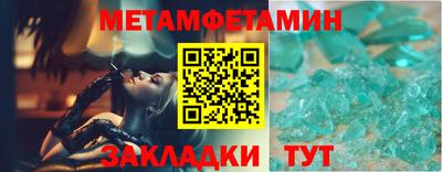 СК Малоярославец
