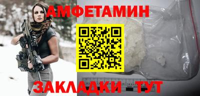 СК Малоярославец