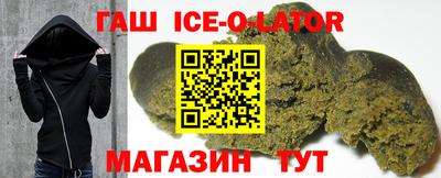 прущая мука Мариинск