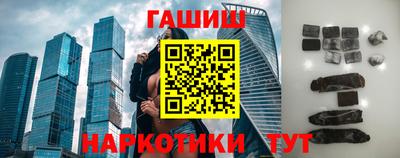 кокаин VHQ Малгобек