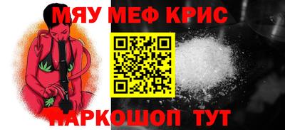 кокаин VHQ Малгобек