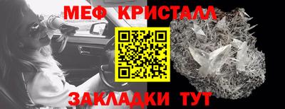 кокаин VHQ Малгобек