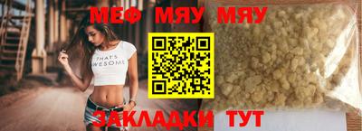СК Малоярославец