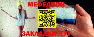 кокаин VHQ Малгобек