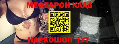 кокаин VHQ Малгобек