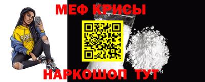 СК Малоярославец